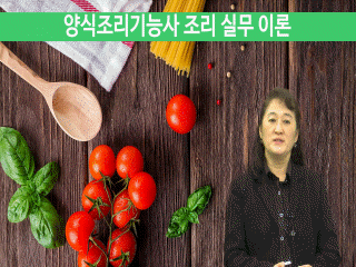 강좌 이미지
