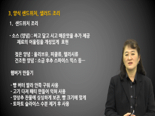 강좌 이미지