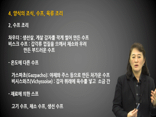강좌 이미지