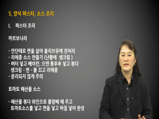 강좌 이미지