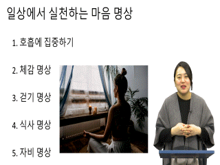 강좌 이미지