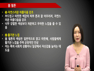 강좌 이미지