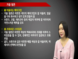 강좌 이미지
