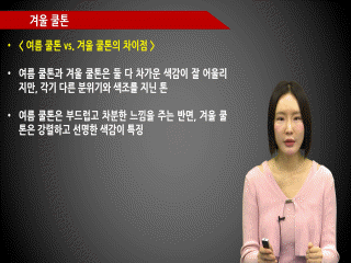 강좌 이미지