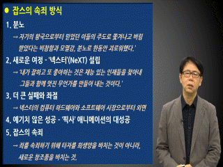 강좌 이미지