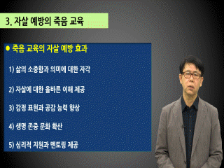 강좌 이미지
