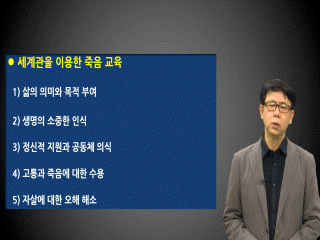 강좌 이미지