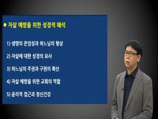 강좌 이미지