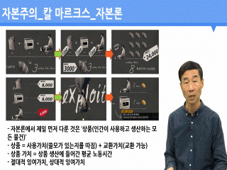 강좌 이미지