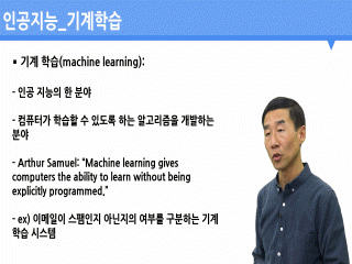 강좌 이미지