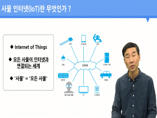 강좌 이미지