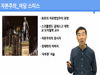 강좌 이미지