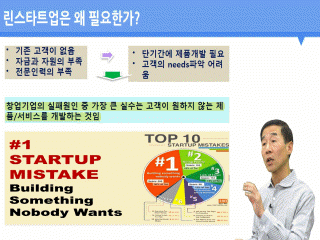 강좌 이미지