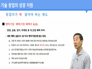 강좌 이미지