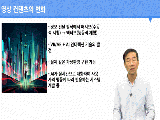 강좌 이미지