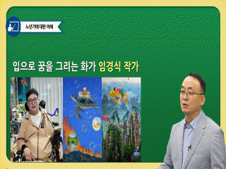 강좌 이미지