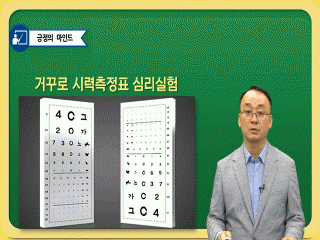 강좌 이미지