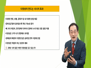 강좌 이미지