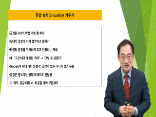 강좌 이미지