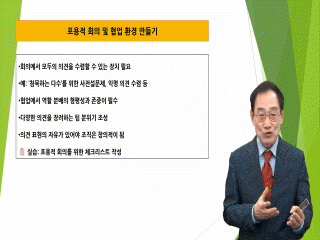 강좌 이미지