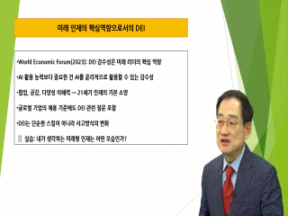 강좌 이미지