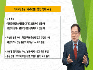 강좌 이미지