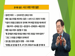 강좌 이미지