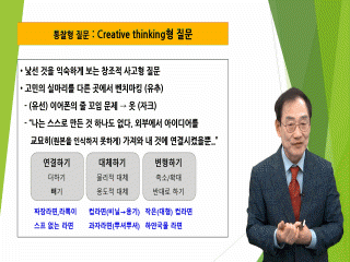 강좌 이미지