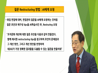강좌 이미지