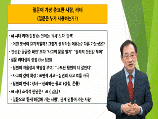 강좌 이미지