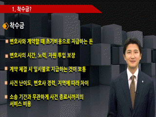 강좌 이미지