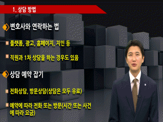강좌 이미지