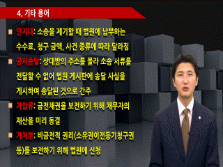 강좌 이미지