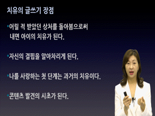강좌 이미지