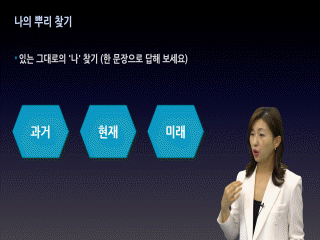 강좌 이미지
