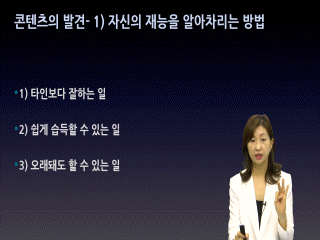 강좌 이미지
