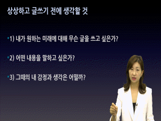 강좌 이미지