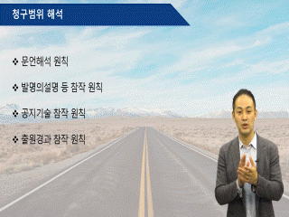강좌 이미지