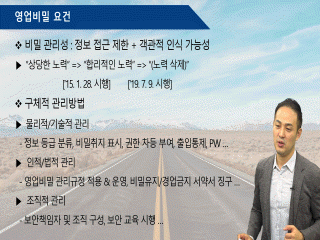 강좌 이미지