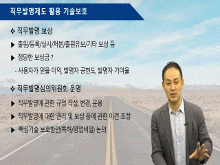 강좌 이미지