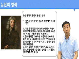 강좌 이미지