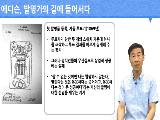 강좌 이미지