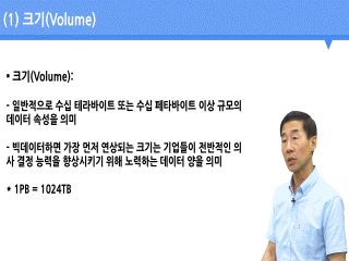 강좌 이미지