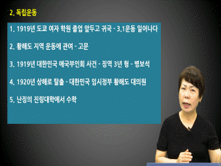 강좌 이미지