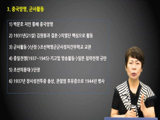 강좌 이미지