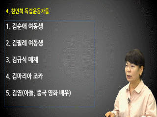 강좌 이미지