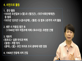 강좌 이미지