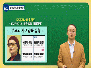강좌 이미지