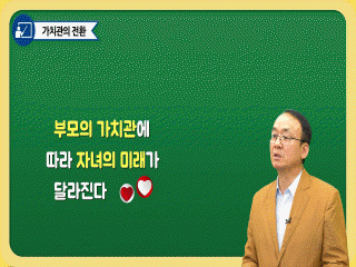 강좌 이미지