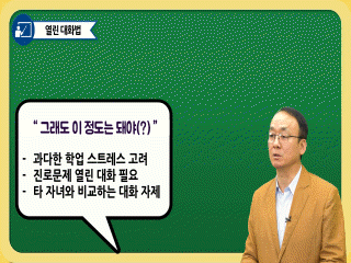 강좌 이미지
